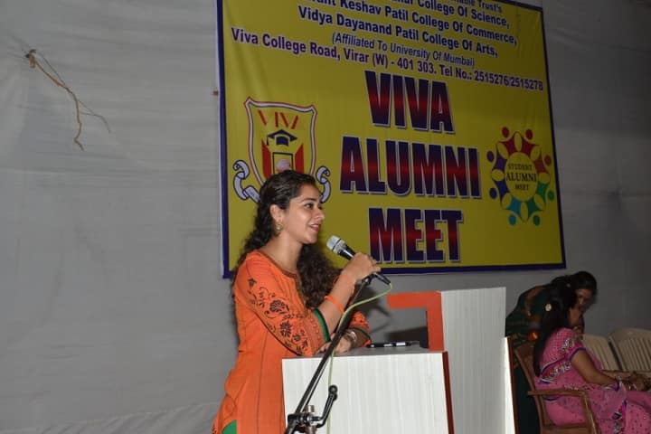 Viva College campus in Virar, Maharashtra, India — photo 3