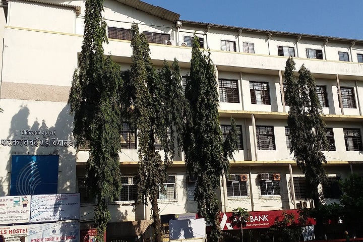 Sir Sitaram and Lady Shantabai Patkar College of Arts and Science and VP Varde College of Commerce and Economics, Mumbai campus in Mumbai, Maharashtra, India