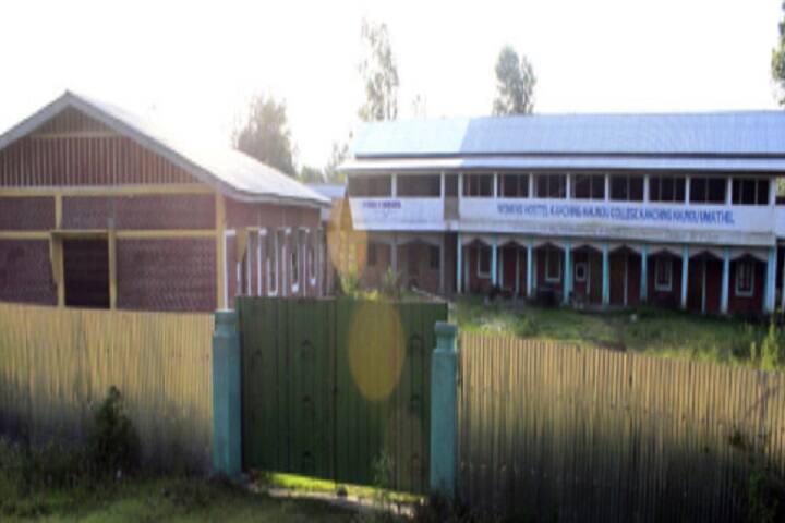 Kakching Khunou College campus in Thoubal, Manipur, India — photo 5