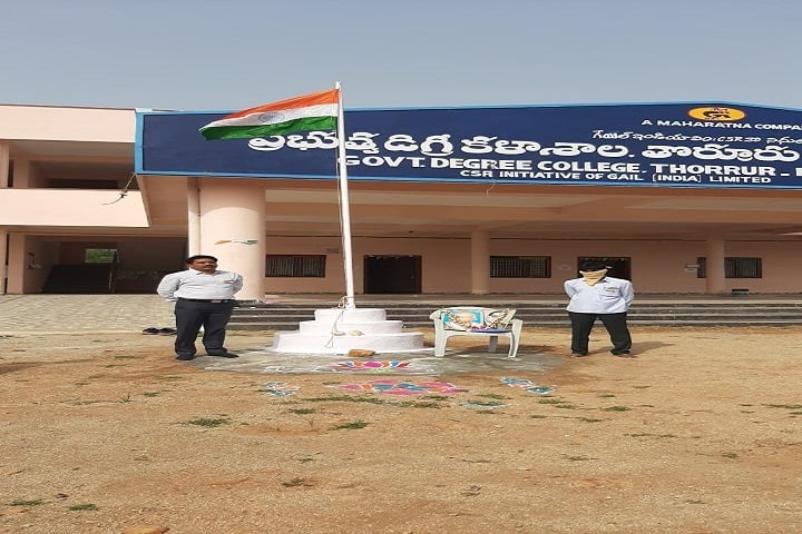 Government Degree College campus in Warangal, Telangana, India — photo 2