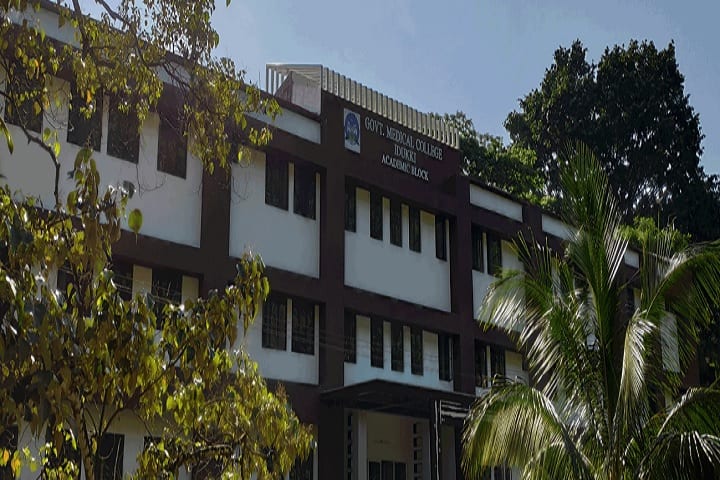 Government Medical College campus in Idukki, Kerala, India — photo 1