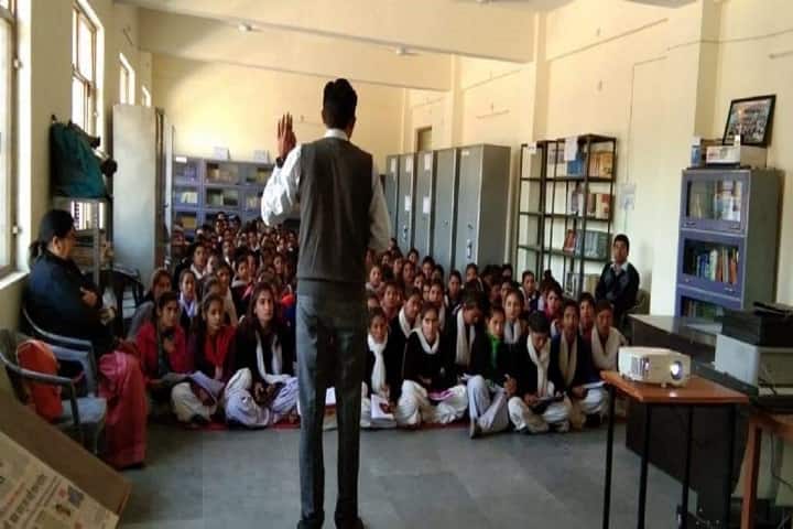 Hukum Singh Bora Government Post Graduate College campus in Almora, Uttarakhand, India — photo 4