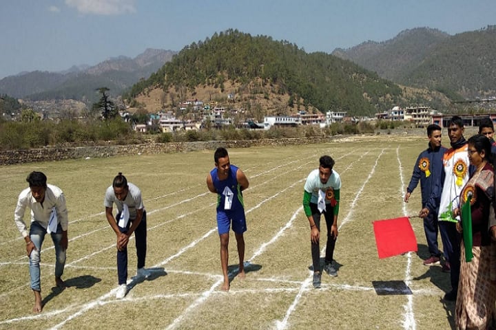 Hukum Singh Bora Government Post Graduate College campus in Almora, Uttarakhand, India — photo 6