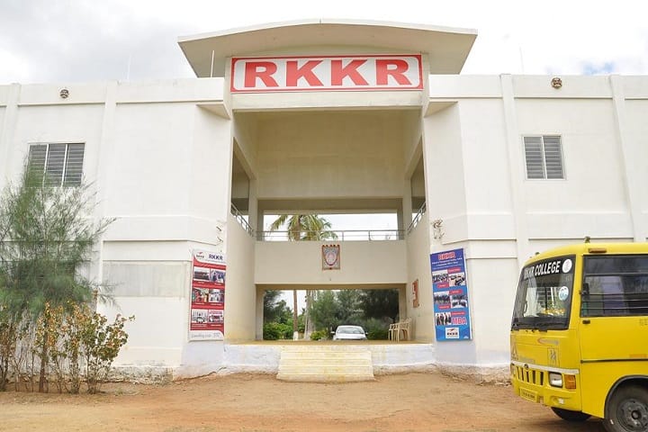 RKKR School of Management Studies campus in Rakkipatti, Tamil Nadu, India — photo 1
