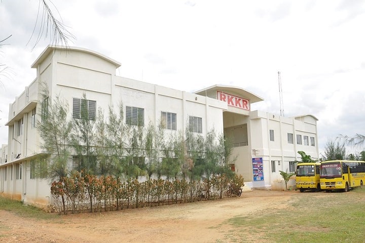 RKKR School of Management Studies campus in Rakkipatti, Tamil Nadu, India — photo 2