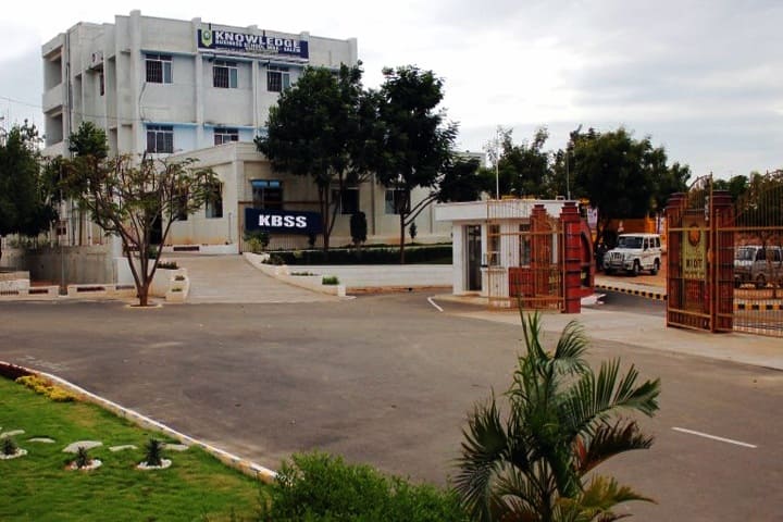 Knowledge Business School campus in Kakapalayam, Tamil Nadu, India — photo 1