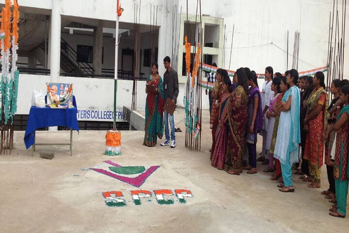 St Peters College of Pharmacy campus in Kazipet, Telangana, India — photo 4