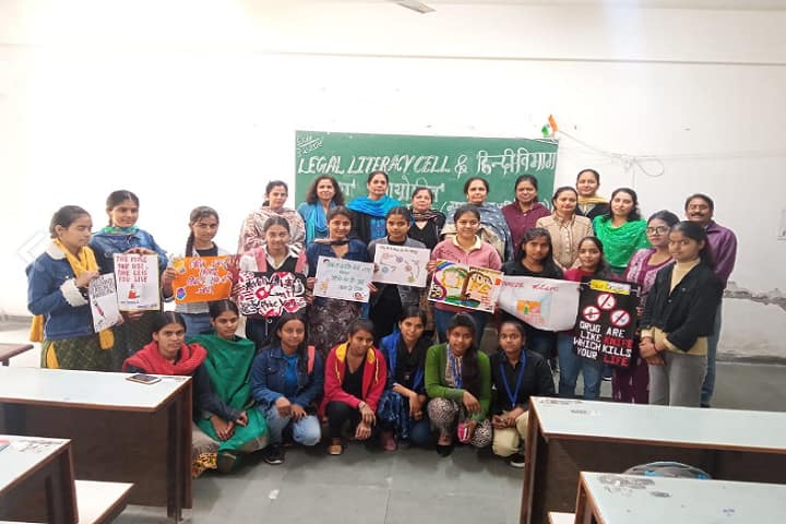 Government College for Girls Sector 14 campus in Panchkula, Haryana, India — photo 3