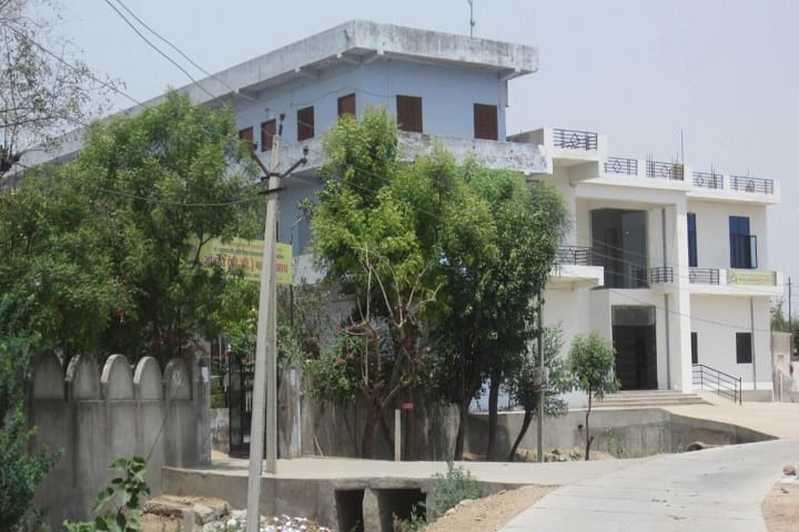 Jobner PG College campus in Jobner, Rajasthan, India — photo 1