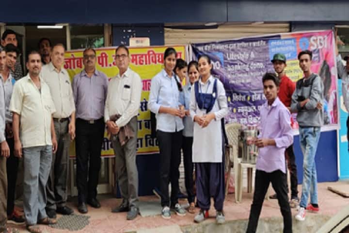 Jobner PG College campus in Jobner, Rajasthan, India — photo 2
