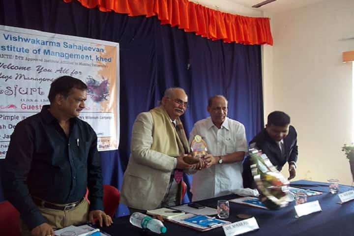Vishwakarma Sahajeevan Institute of Management campus in Ratnagiri, Maharashtra, India — photo 3
