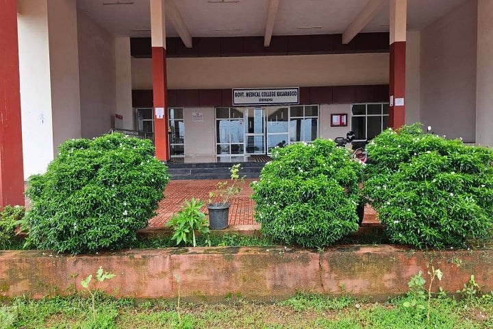 Government Medical College campus in Kasaragod, Kerala, India — photo 2