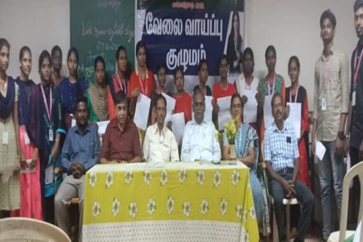 ARC Viswanathan College campus in Nagapattinam, Tamil Nadu, India — photo 3