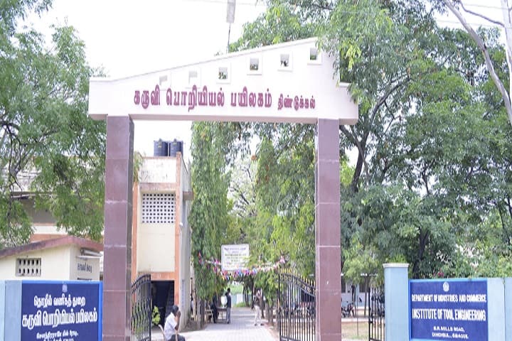 Institute of Tool Engineering, Dindigul campus in Dindigul, Tamil Nadu, India