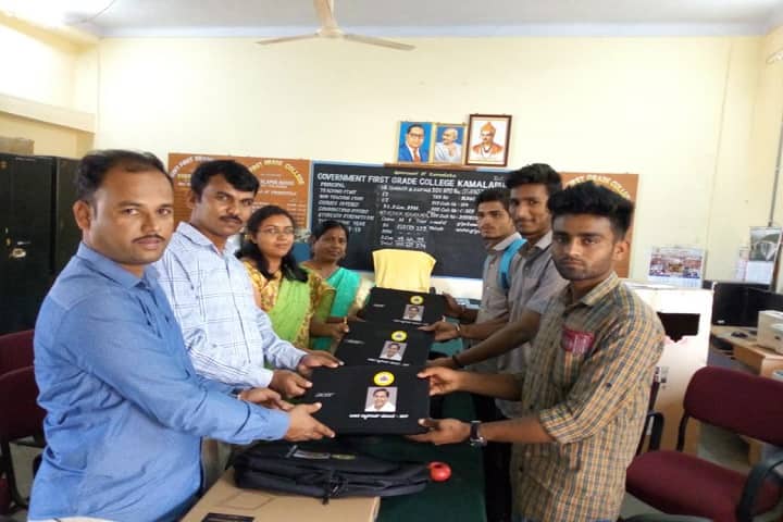 Government First Grade College campus in Kamalapur, Karnataka, India — photo 3