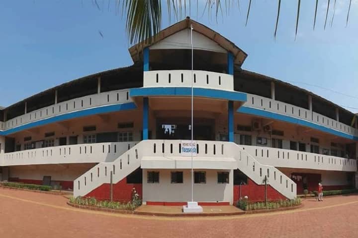 Nana Vanjare Vidya Nagari New Education Society's Arts Commerce and Science College campus in Ratnagiri, Maharashtra, India — photo 1