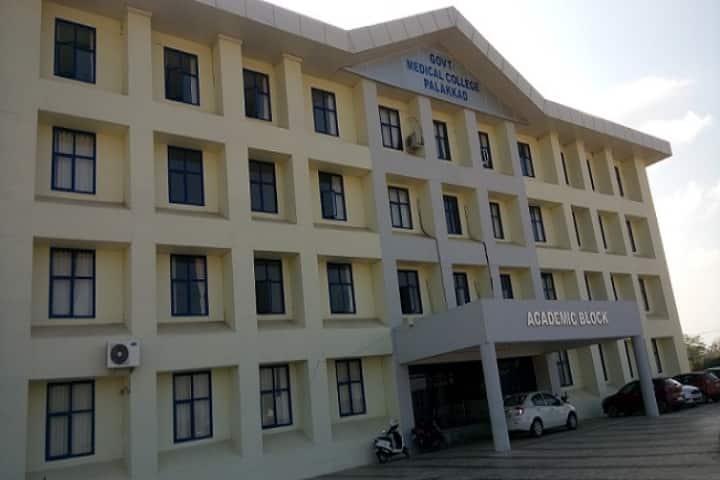 Government Medical College campus in Palakkad, Kerala, India — photo 1