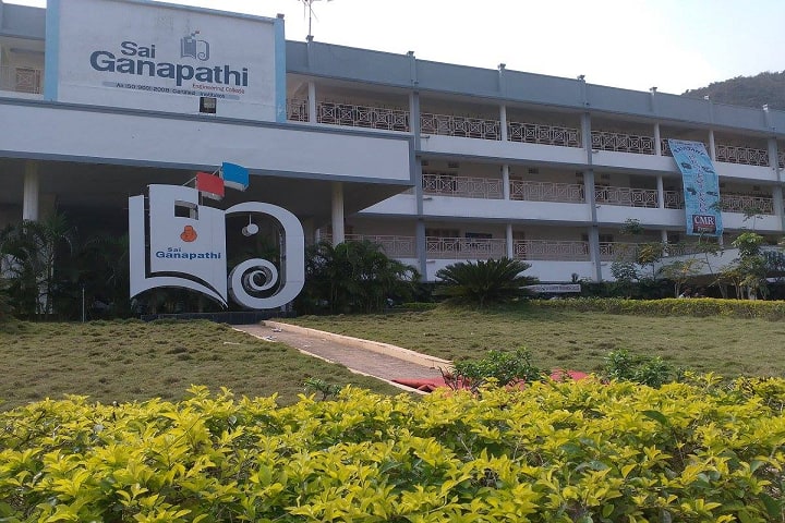 Sai Ganapathi Engineering College campus in Visakhapatnam, Andhra Pradesh, India — photo 1