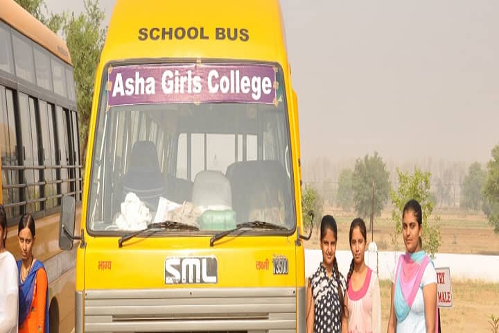 Asha Girls College campus in Hisar, Haryana, India — photo 2
