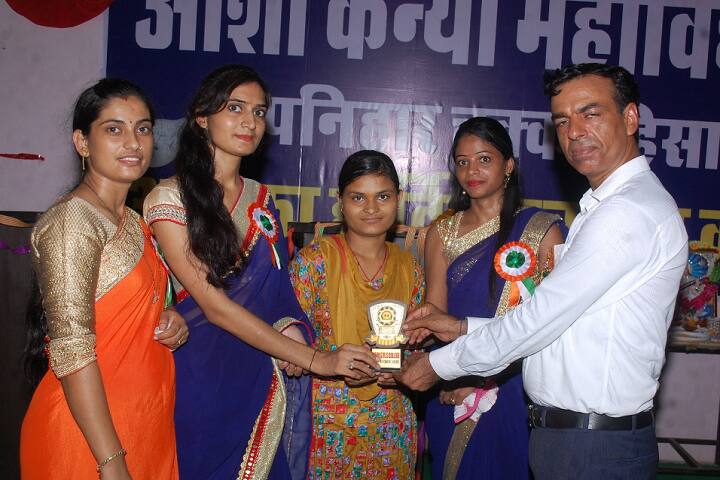 Asha Girls College campus in Hisar, Haryana, India — photo 6