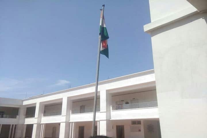Surya College of Education campus in Kathua, Jammu and Kashmir, India — photo 1