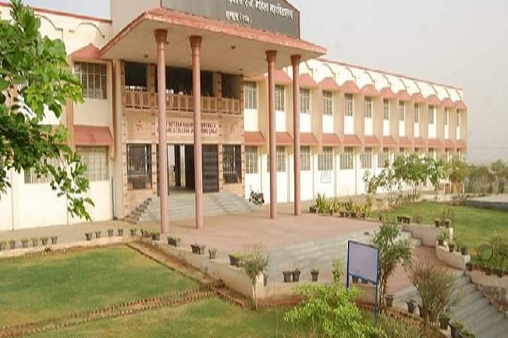 Seth NMT Government Girls College campus in Jhunjhunu, Rajasthan, India — photo 1
