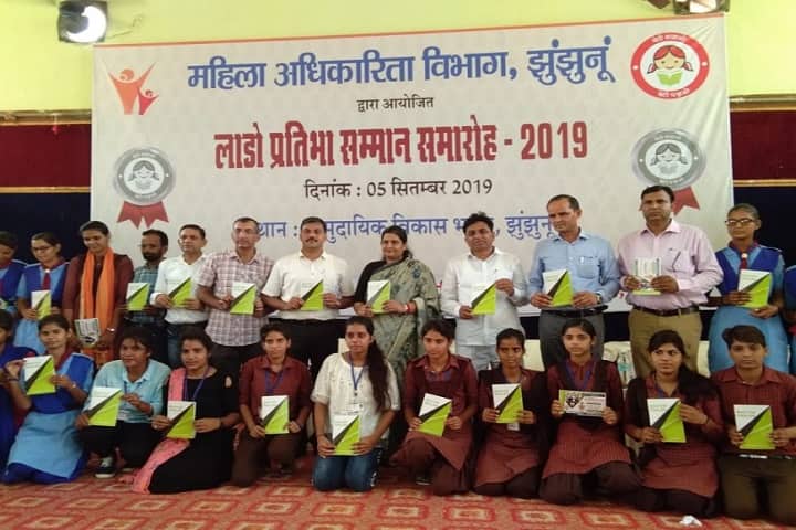 Seth NMT Government Girls College campus in Jhunjhunu, Rajasthan, India — photo 2