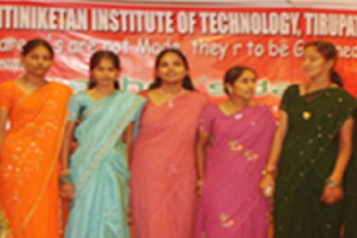 Shantiniketan Institute of Technology campus in Tirupati, Andhra Pradesh, India — photo 1