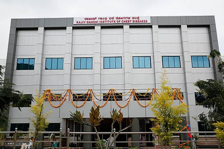 SDS Tuberculosis Research Centre and Rajiv Gandhi Institute of Chest Diseases campus in Bangalore, Karnataka, India — photo 1