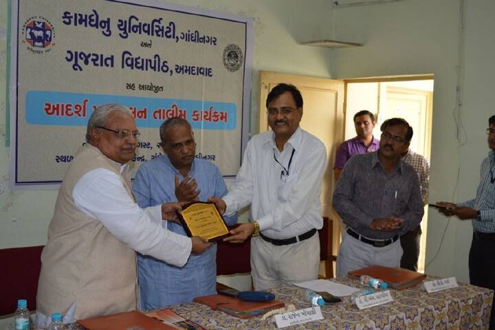 Polytechnic in Animal Husbandry campus in Himmatnagar, Gujarat, India — photo 1