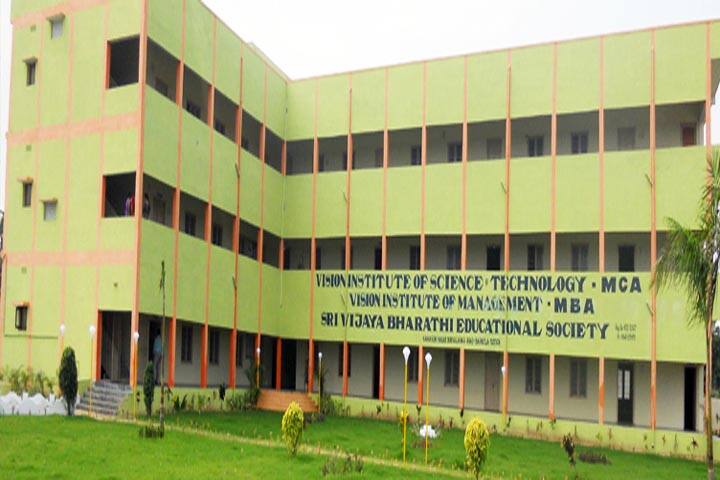 Vision Institute of Management campus in Bapatla, Andhra Pradesh, India — photo 1