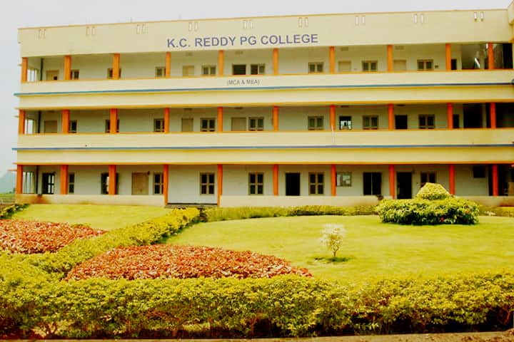 KC Reddy PG College campus in Guntur, Andhra Pradesh, India — photo 1