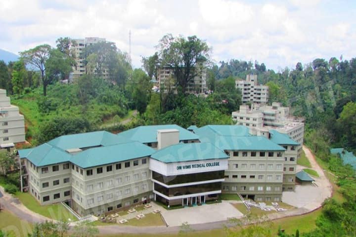 Dr Moopen's Medical College campus in Wayanad, Kerala, India — photo 1