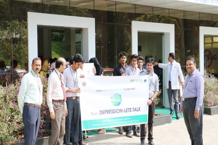 Dr Moopen's Medical College campus in Wayanad, Kerala, India — photo 6