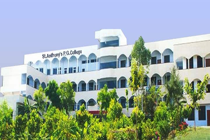 St Anthony PG College campus in Ghatkesar, Telangana, India — photo 1