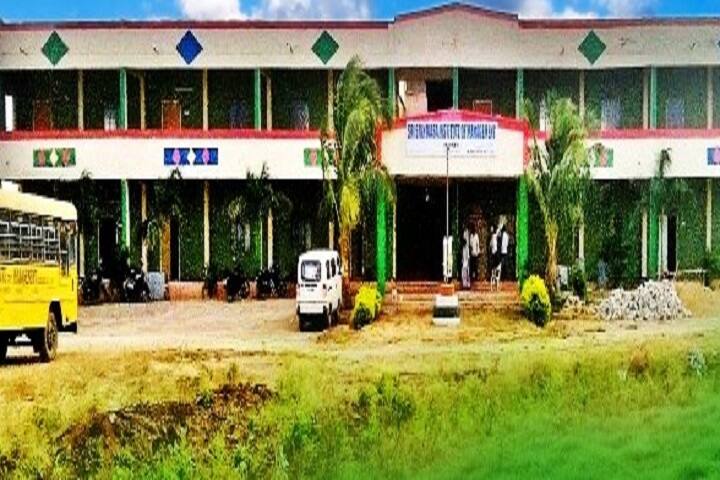 Sri Srinivasa Institute of Management campus in Nandalapadu Rural, Andhra Pradesh, India — photo 1