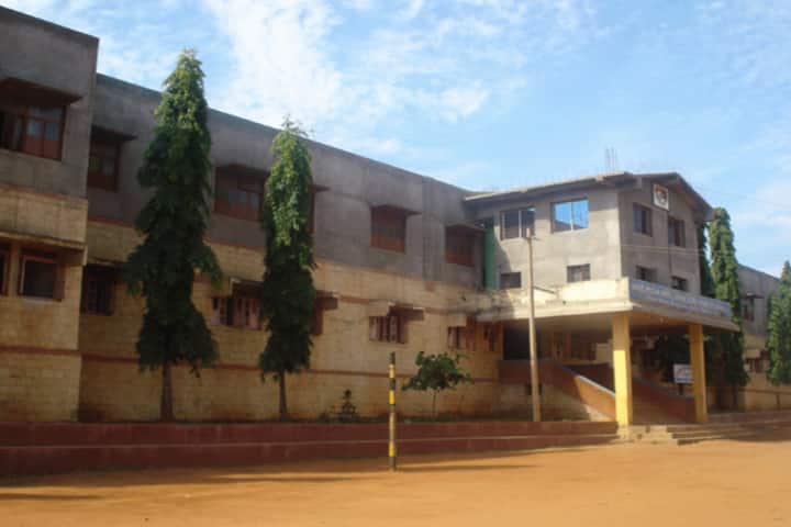 JSP'S Ajjappa Gadami Arts and Commerce College campus in Munavalli, Karnataka, India — photo 1