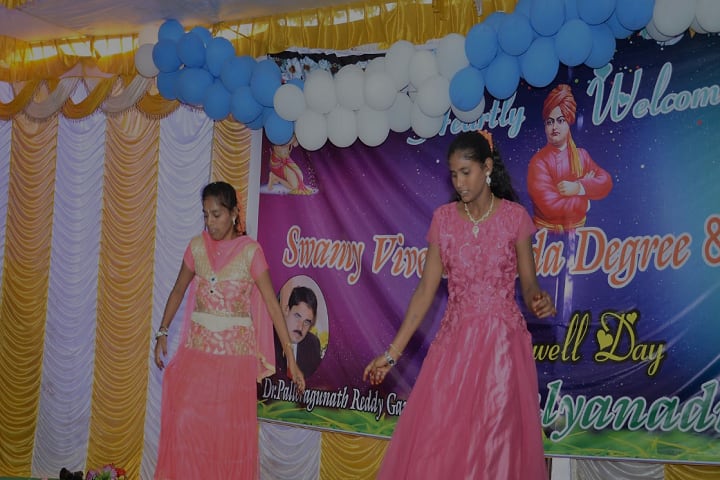 Swamy Vivekananda Degree College campus in Kalyandurg, Andhra Pradesh, India — photo 6