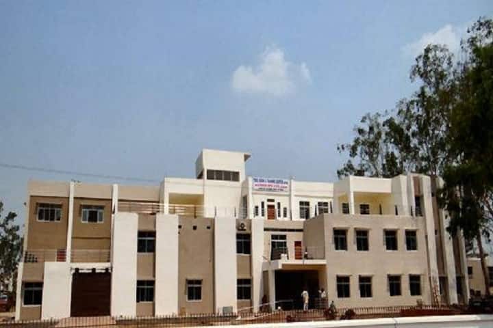Tool Room and Training Center campus in Patna, Bihar, India — photo 1