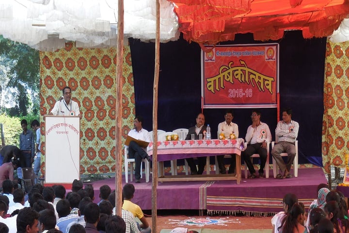 Janshakti Shikshan Sanstha Pandharkawada Shri Babasaheb Deshmukh Parwekar Mahavidyalaya campus in Pandharkawada, Maharashtra, India — photo 1
