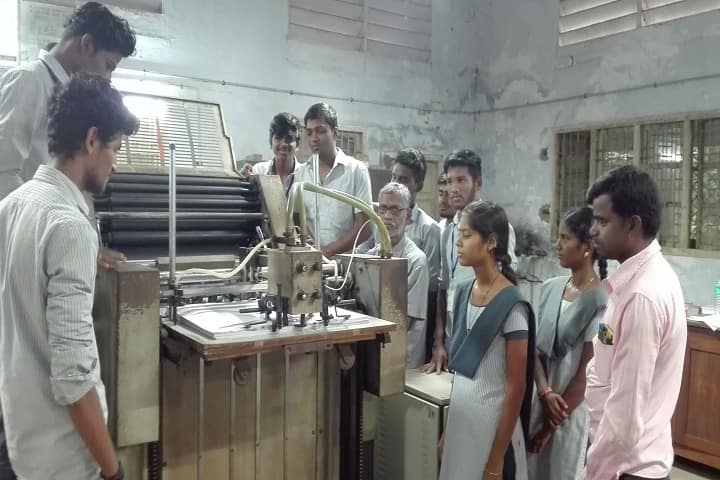Institute of Printing Technology campus in Chennai, Tamil Nadu, India — photo 1