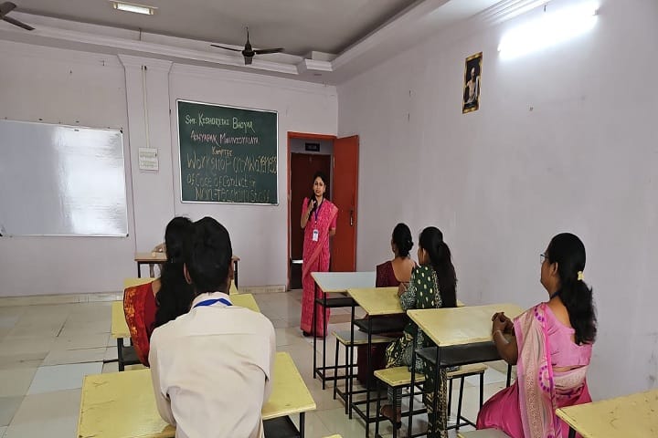 Smt Kishoritai Bhoyar Adhyapak Mahavidyalaya campus in Kamptee, Maharashtra, India — photo 2
