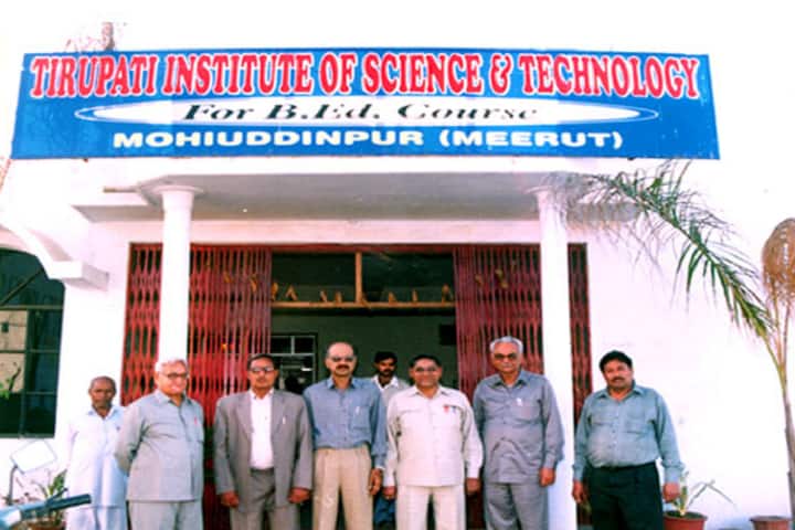 Tirupati Institute of Science and Technology campus in Meerut, Uttar Pradesh, India — photo 1