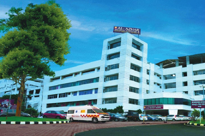 Al-Azhar Medical College and Super Speciality Hospital campus in Kumaramangalam, Kerala, India — photo 1