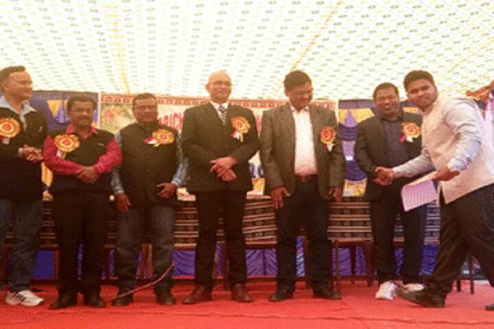 Sanatan Harichandan Degree Mahavidyalaya campus in Khurda, Odisha, India — photo 1