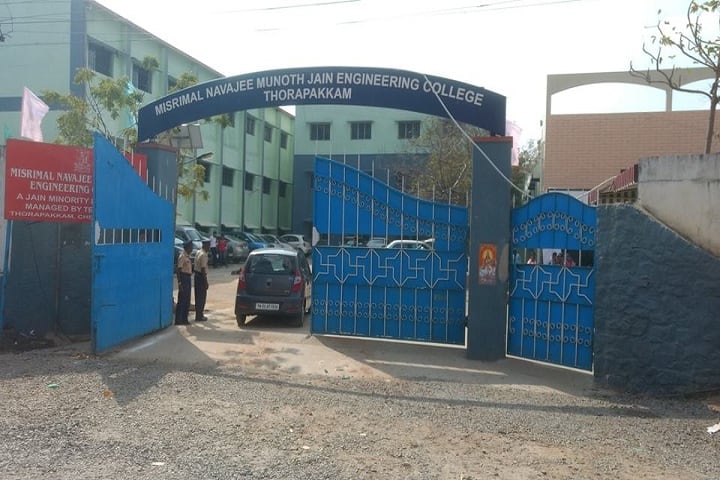 Misrimal Navajee Munoth Jain Engineering College campus in Chennai, Tamil Nadu, India — photo 2