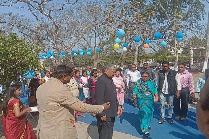 Kamla Rai College campus in Gopalganj, Bihar, India — photo 3