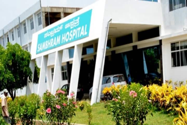 Sambhram Institute of Medical Sciences and Research campus in Kolar Gold Fields, Karnataka, India — photo 1