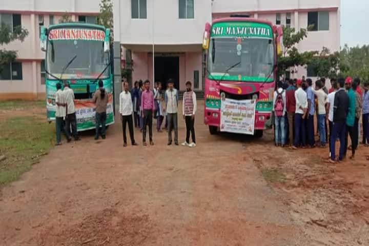 Government First Grade College campus in Nagamangala, Karnataka, India — photo 4