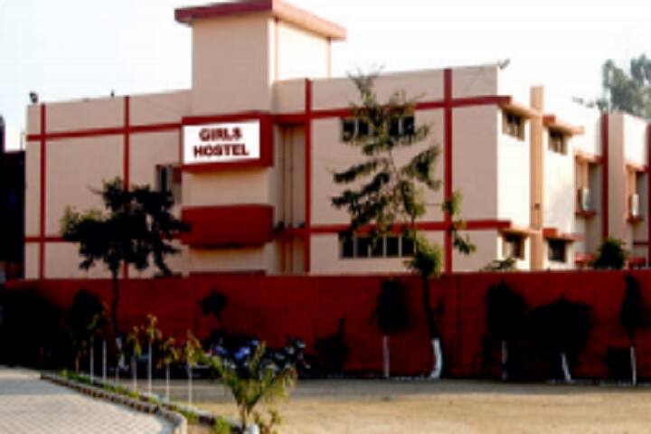 Punjab Institute of Management and Technology campus in Mandi Gobindgarh, Punjab, India — photo 1